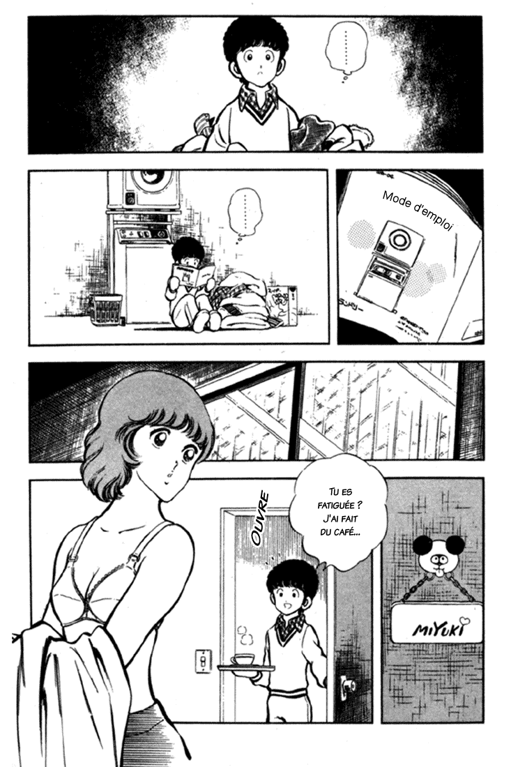 img Miyuki 20